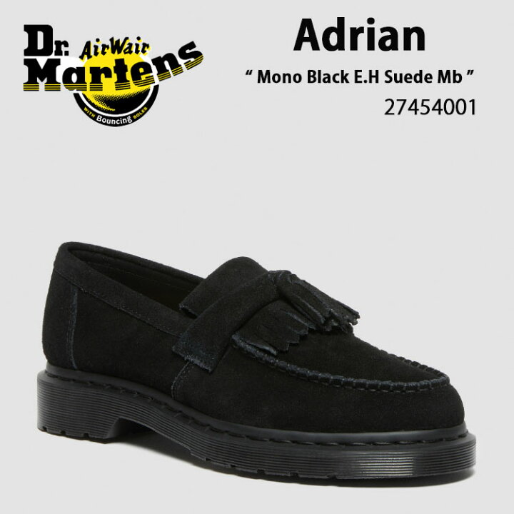 楽天市場】Dr.Martens ドクターマーチン ローファー タッセルシューズ  