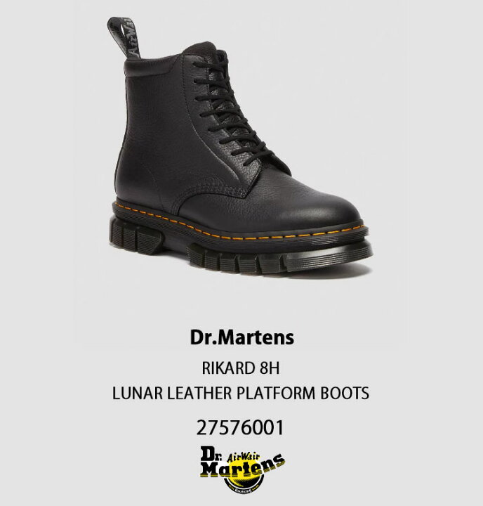 楽天市場】Dr.Martens ドクターマーチン ブーツ Rikard 8H シューズ 