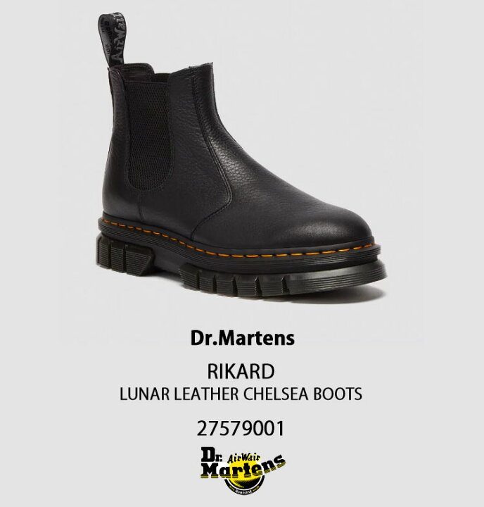 楽天市場】Dr.Martens ドクターマーチン ブーツ RIKARD LUNAR LEATHER 