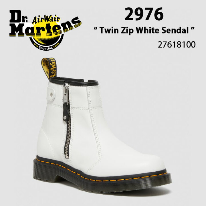 楽天市場】Dr.Martens ドクターマーチン チェルシーブーツ 2976 Twin 
