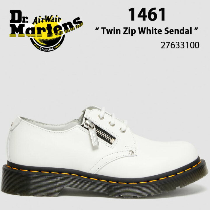 楽天市場】Dr.Martens ドクターマーチン レザーシューズ 3ホール 
