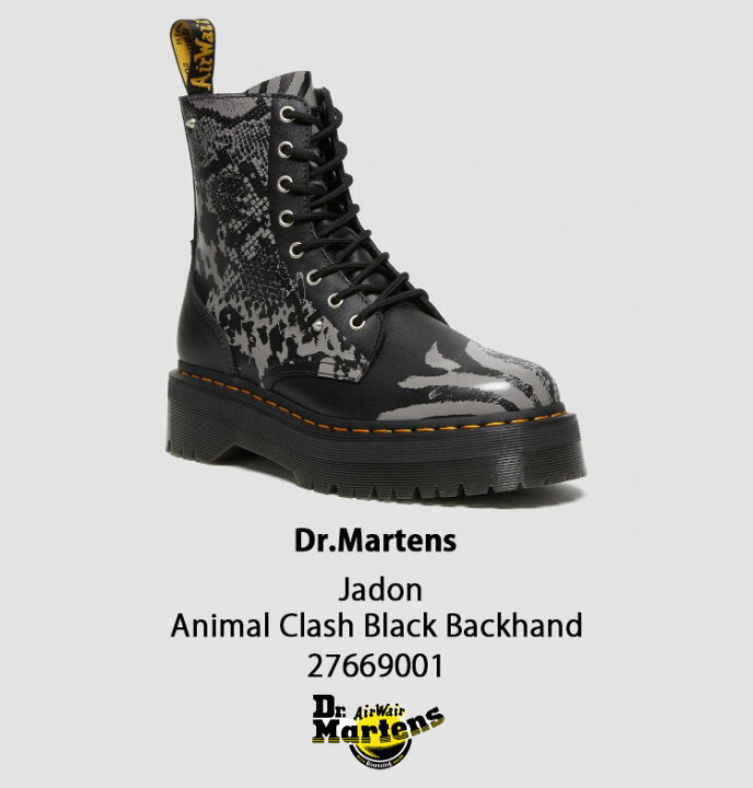 Dr.Martens THE CLASH 27cm 『12時間限定特価』