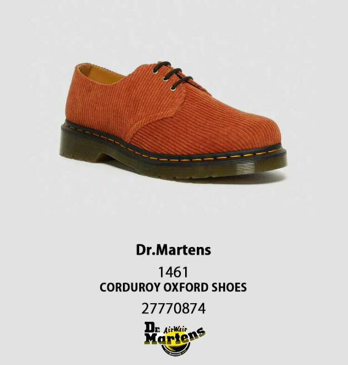 楽天市場】Dr.Martens ドクターマーチン シューズ 1461 CORDUROY 