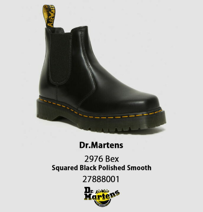 楽天市場】Dr.Martens ドクターマーチン サイドゴア レザーシューズ 