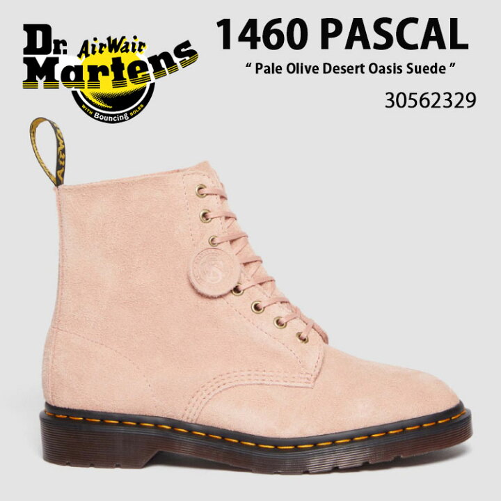 楽天市場】Dr.Martens ドクターマーチン 8ホールブーツ スウェード 