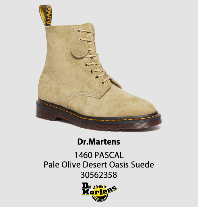 楽天市場】Dr.Martens ドクターマーチン 8ホールブーツ スウェード
