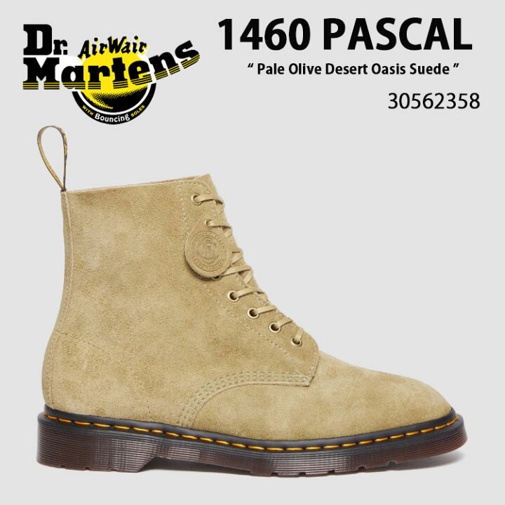 楽天市場】Dr.Martens ドクターマーチン 8ホールブーツ スウェード 