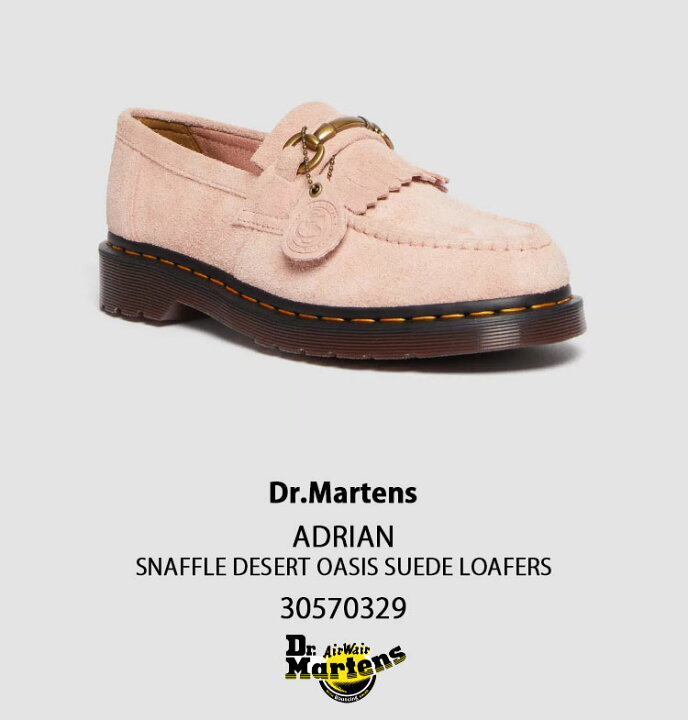 楽天市場】Dr.Martens ドクターマーチン ローファー タッセルシューズ 