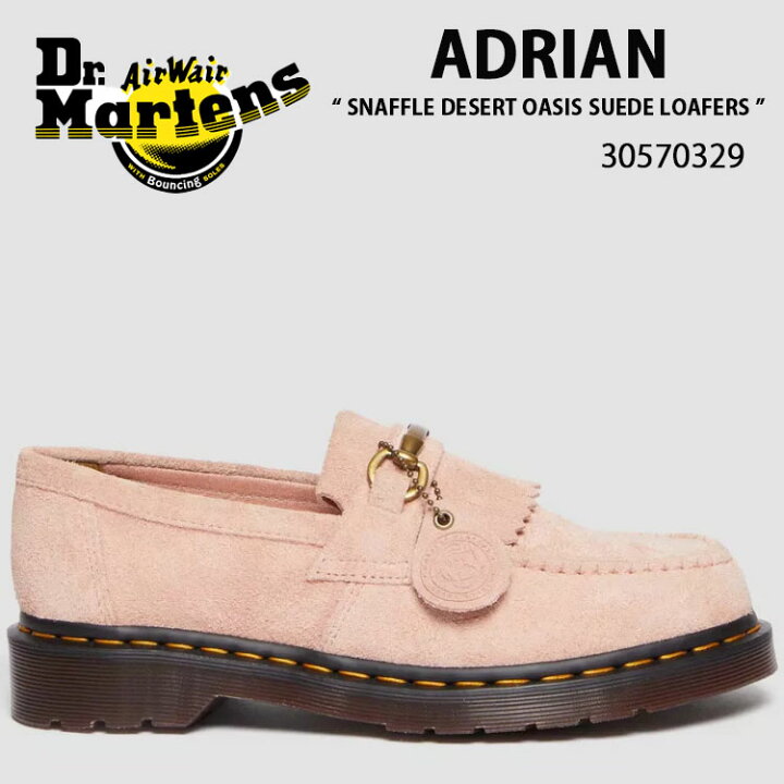 楽天市場】Dr.Martens ドクターマーチン ローファー タッセルシューズ 