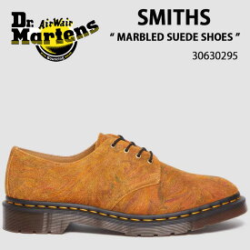 Dr.Martens ドクターマーチン SMITH 4 ホール シューズ SMITHS MARBLED SUEDE SHOES 30630295 BROWN+MUSTARD MARBLED HAIRY SUEDE スミス スウェード スエード ブラウン マスタード メンズ 男性用【中古】未使用品