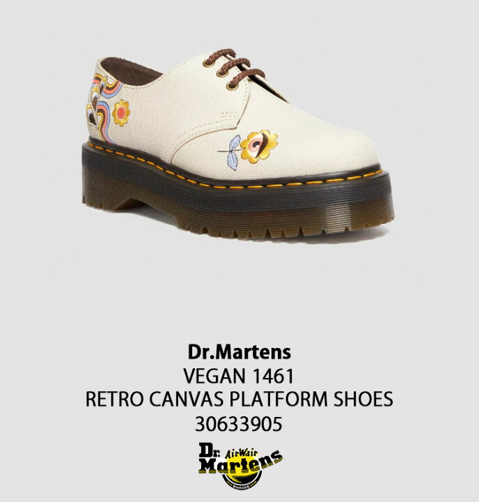 楽天市場】Dr.Martens ドクターマーチン キャンパスシューズ VEGAN 