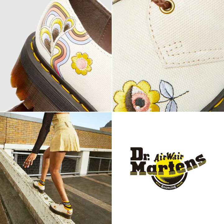 楽天市場】Dr.Martens ドクターマーチン キャンパスシューズ VEGAN 