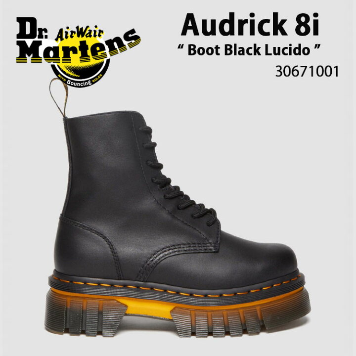 ドクターマーチン Dr.Martens AUDRICK 8ホール ブーツ 