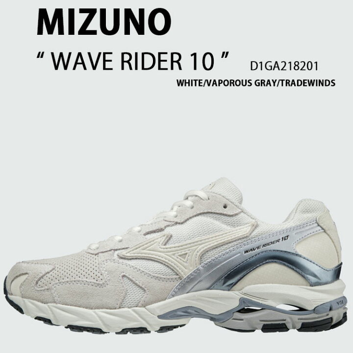 楽天市場】Mizuno ミズノ スニーカー WAVE RIDER 10 D1GA218201  