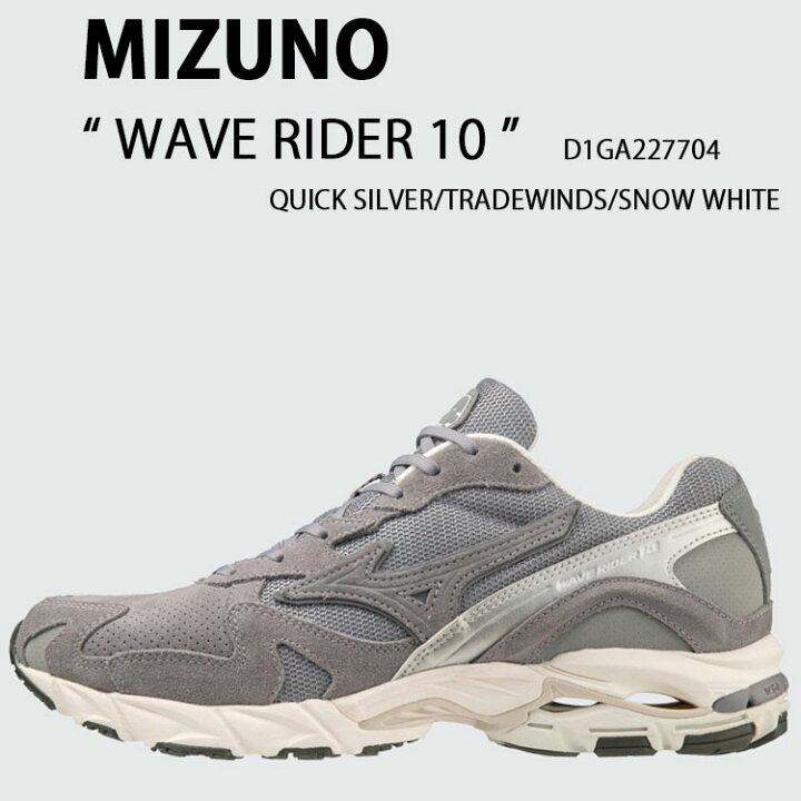 楽天市場】Mizuno ミズノ スニーカー WAVE RIDER 10 D1GA227704  