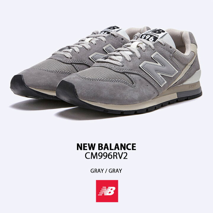 楽天市場】New Balance ニューバランス スニーカー CM996RV2 KHAKI 
