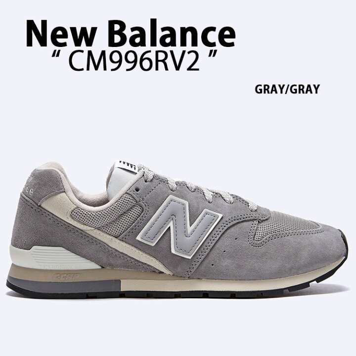 楽天市場】New Balance ニューバランス スニーカー CM996RV2 KHAKI 