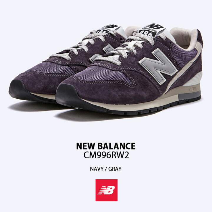 楽天市場】New Balance ニューバランス スニーカー CM996RW2 NAVY GRAY 