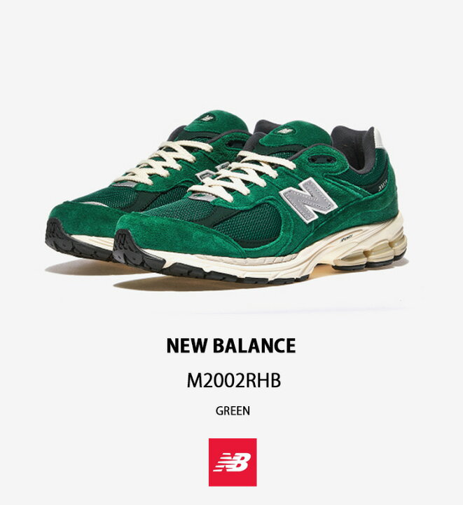 楽天市場】New Balance ニューバランス スニーカー M2002RHB GREEN 