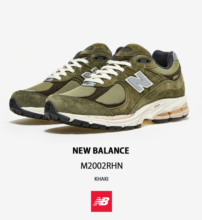 楽天市場】New Balance ニューバランス スニーカー M2002RHN KHAKI  