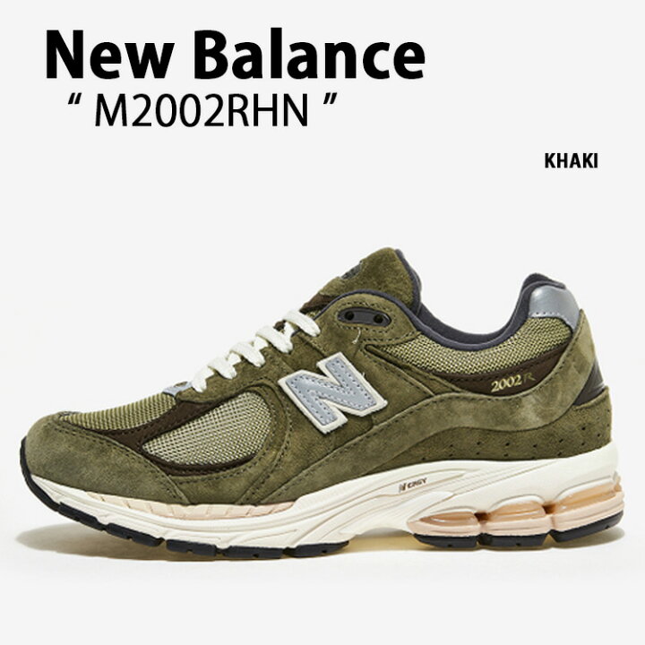 楽天市場】New Balance ニューバランス スニーカー M2002RHN KHAKI 
