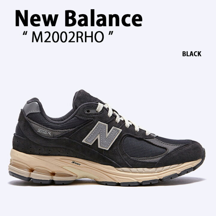 楽天市場】New Balance ニューバランス スニーカー M2002RHO BLACK  