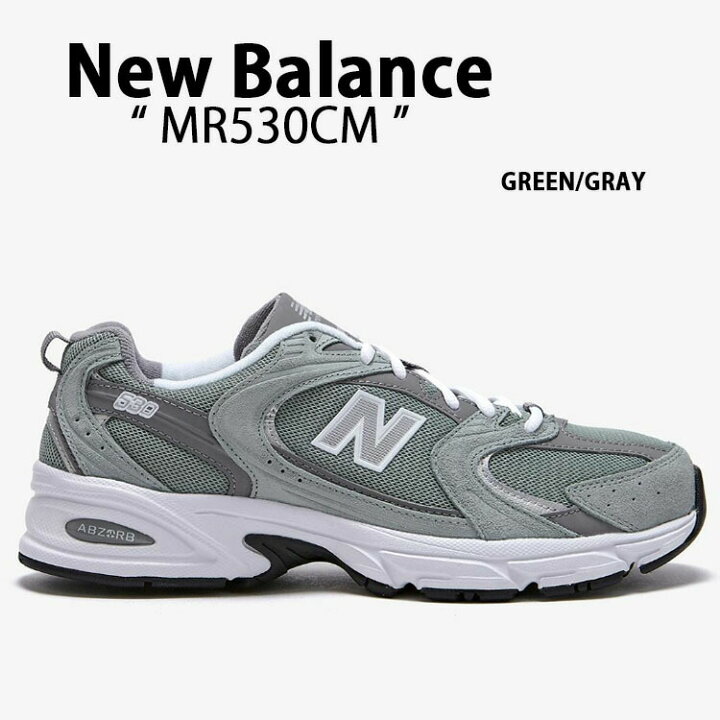 楽天市場】New Balance ニューバランス スニーカー MR530CM GREEN GRAY 
