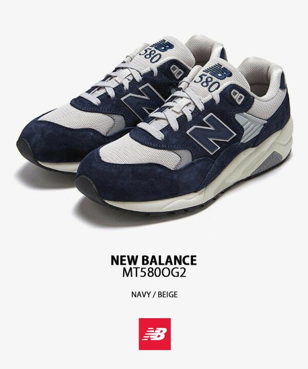 楽天市場】New Balance ニューバランス スニーカー MT580OG2 GRAY NAVY 