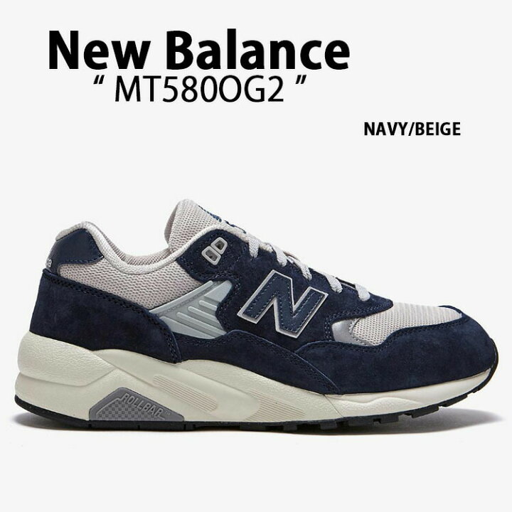 楽天市場】New Balance ニューバランス スニーカー MT580OG2 GRAY NAVY 