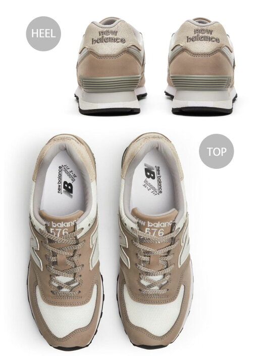 楽天市場】New Balance ニューバランス スニーカー OU576FLB MADE IN 