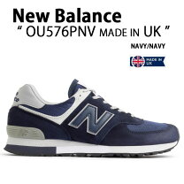 楽天市場】new balance made in uk 576の通販 