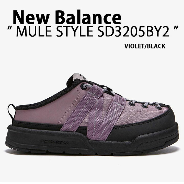 楽天市場】New Balance ニューバランス ミュール スリッポン SD3205BY2 