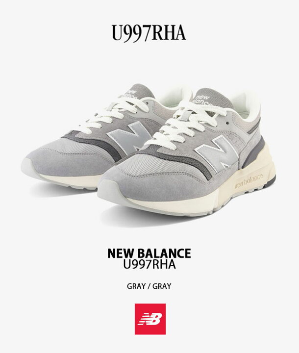 楽天市場】New Balance ニューバランス スニーカー U997RHA GRAY GRAY 