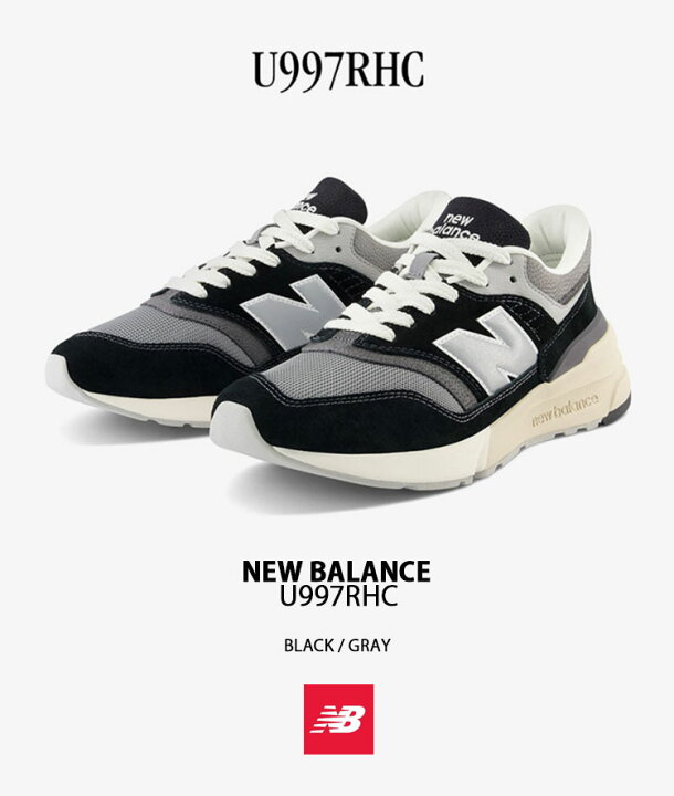 楽天市場】New Balance ニューバランス スニーカー U997RHC BLACK GRAY 