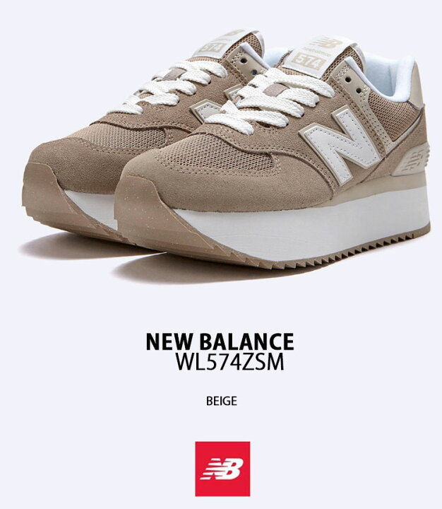 楽天市場】New Balance ニューバランス レディース スニーカー WL574 