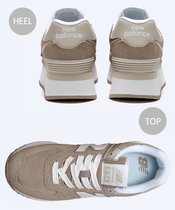楽天市場】New Balance ニューバランス レディース スニーカー WL574 