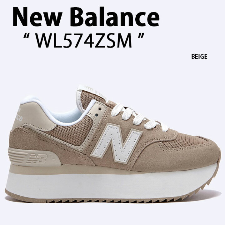 楽天市場】New Balance ニューバランス レディース スニーカー WL574 