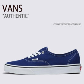 VANS バンズ スニーカー AUTHENTIC COLOR THEORY BEACON BLUE VN0009PVBYM オーセンティック カラーセオリービーコンブルー メンズ レディース 男性用 女性用
