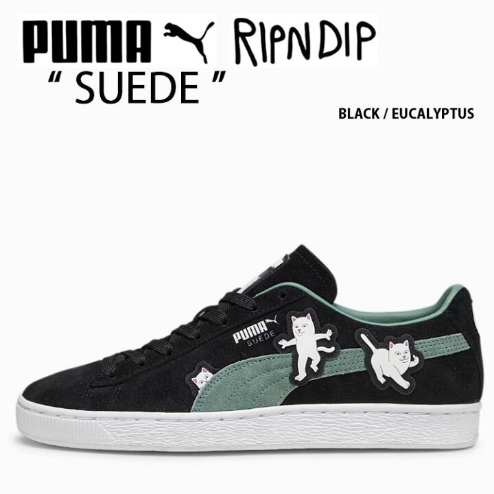 楽天市場】PUMA プーマ スニーカー RIPNDIP SUEDE BLACK GREEN 393872 
