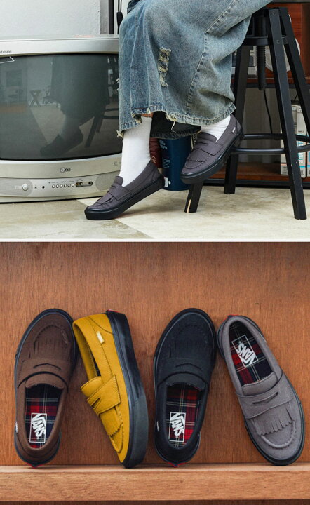 楽天市場】VANS バンズ スニーカー FUDGE LOAFER CHARCOAL V196CF FDG 