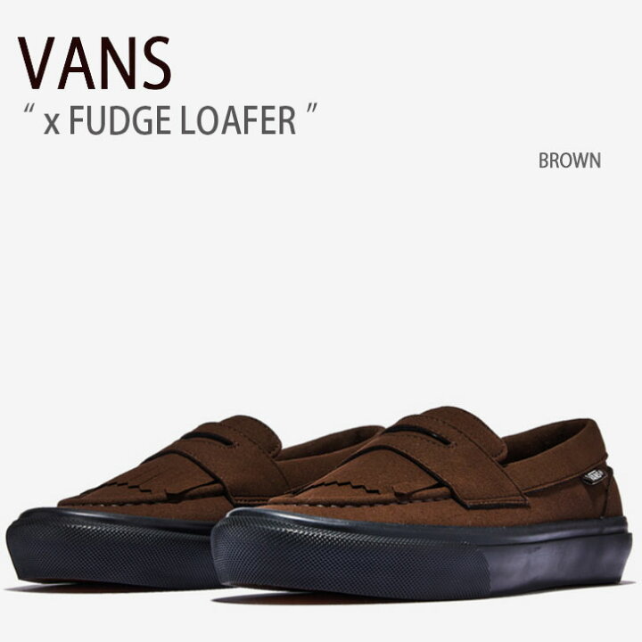 楽天市場】VANS バンズ スニーカー FUDGE LOAFER BROWN V196CF FDG 