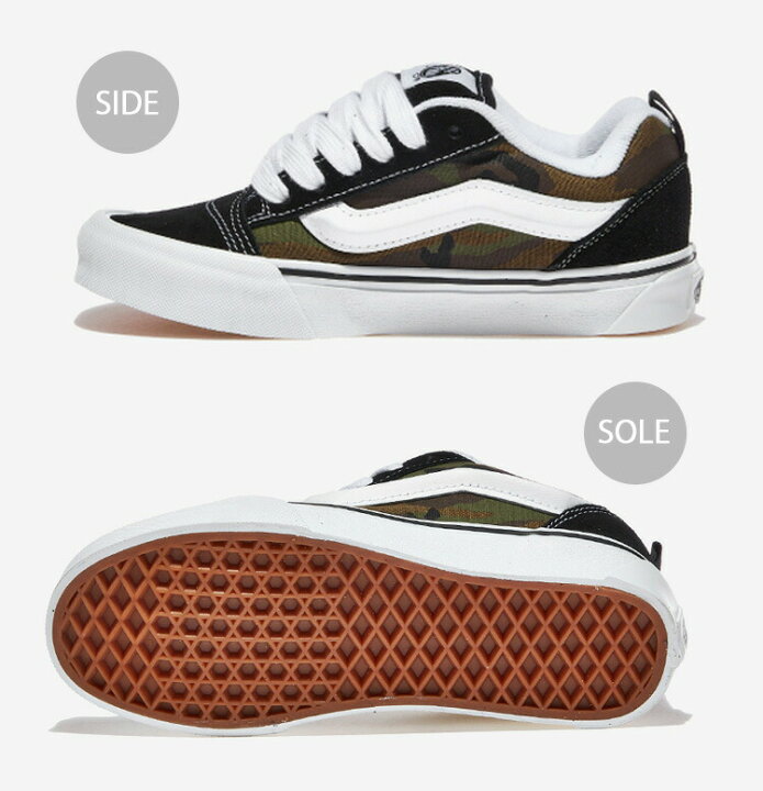 楽天市場】VANS バンズ スニーカー KNU SKOOL CAMO BLACK TRUE WHITE 