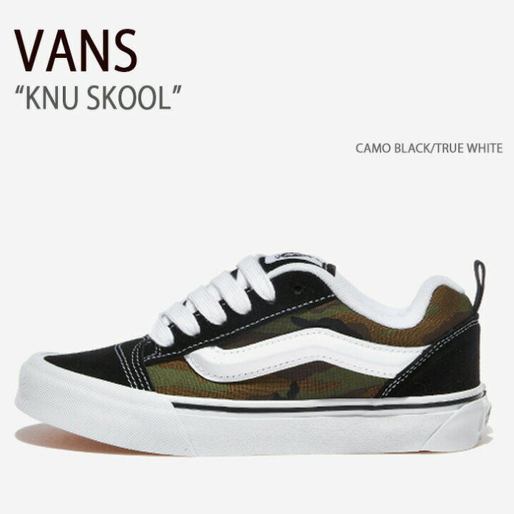 楽天市場】VANS バンズ スニーカー KNU SKOOL CAMO BLACK TRUE WHITE 