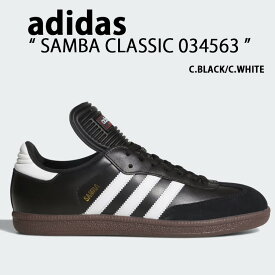 adidas アディダス スニーカー SAMBA CLASSIC 034563 サンバクラシック CORE BLACK CLOUD WHITE シューズ コアブラック クラウドホワイト メンズ【中古】未使用品