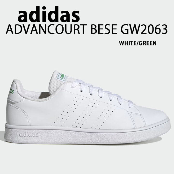 楽天市場】adidas アディダス スニーカー ADVANCOURT BASE LIFESTYLE 