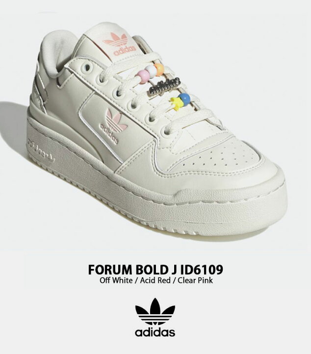 楽天市場】adidas originals アディダス レディース スニーカー FORUM 