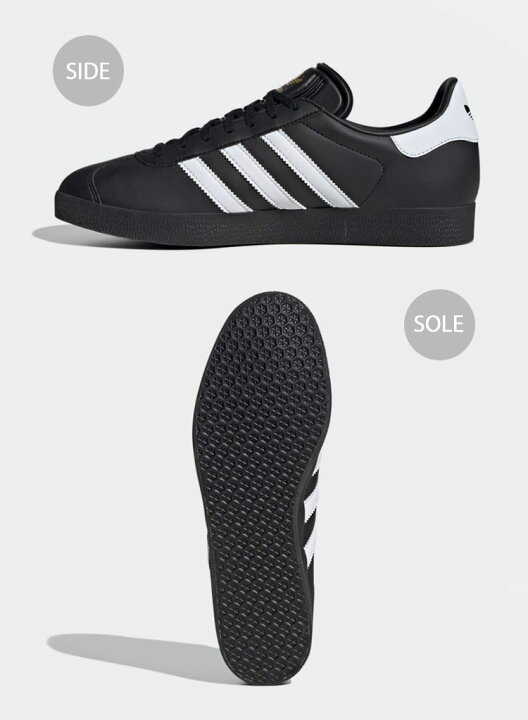 楽天市場】adidas originals アディダス スニーカー GAZELLE ID6112 