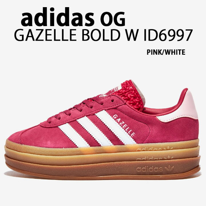 楽天市場】adidas originals アディダス レディース スニーカー 