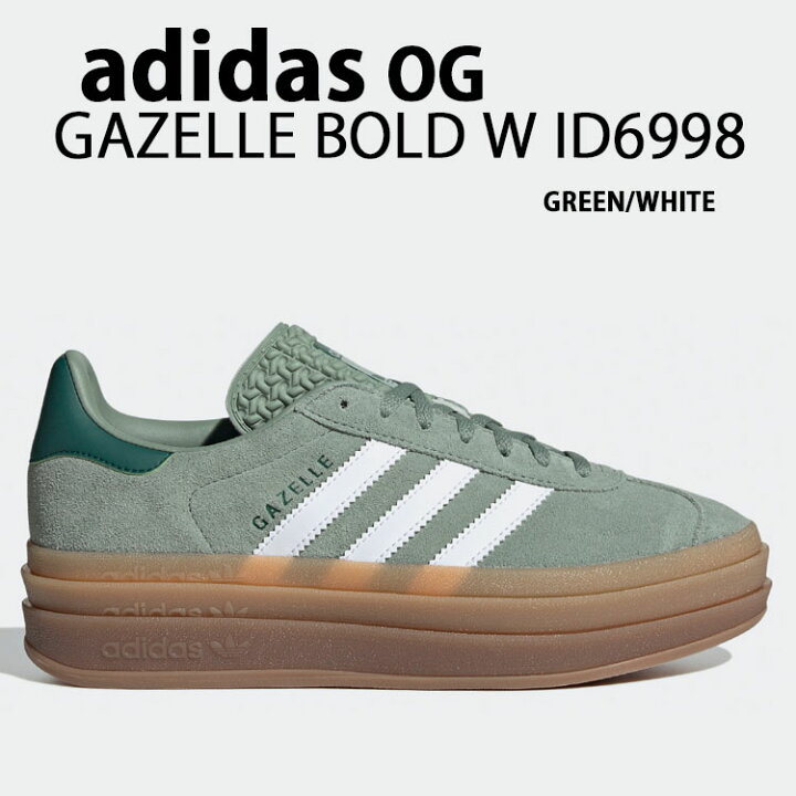 楽天市場】adidas originals アディダス レディース スニーカー 
