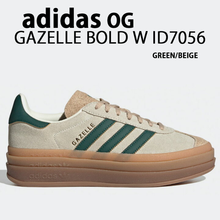 楽天市場】adidas originals アディダス スニーカー GAZELLE BOLD W 